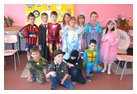 Karneval - 1.-4.ronk